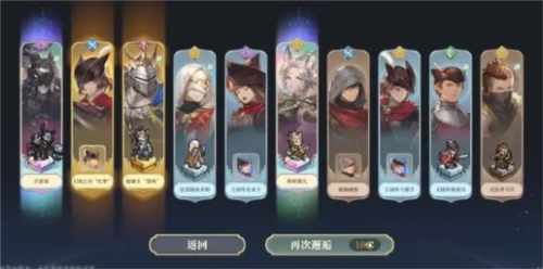 铃兰之剑怎么刷初始号游戏攻略