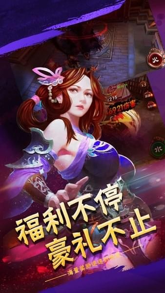 终极王者手游