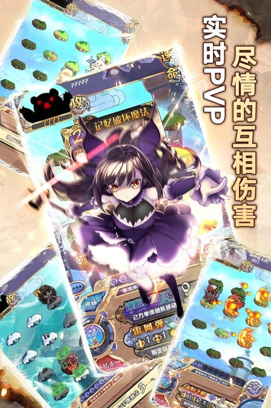 神代梦华谭九游版手游