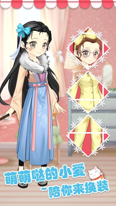 小爱魔装5手游
