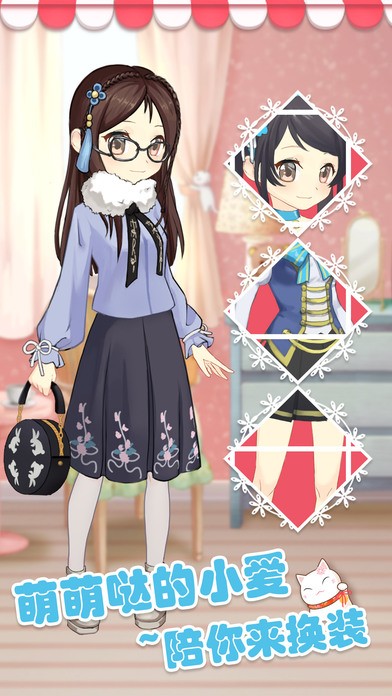 小爱魔装5手游