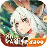 闪烁之光满v手游