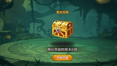 梦幻名将传手游