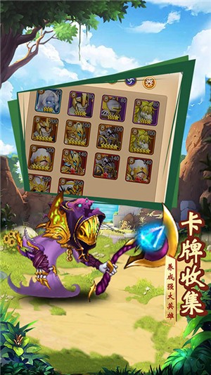 魔神战纪bt版手游