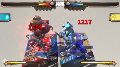 AR卡派手游