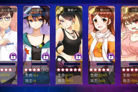 青春期手游
