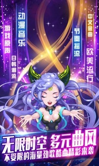 乐动精灵百度版手游