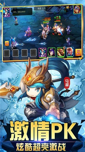 逐鹿中原百抽版手游