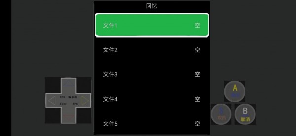 开才荣耀手游