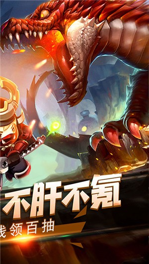 萌萌战争超v版手游