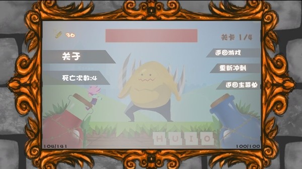 奇幻境地手游