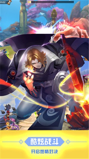 百将录手游