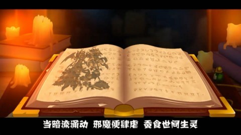 魔神大陆<a href=https://www.hk818.com/game target=_blank class=infotextkey>手游</a>官网下载