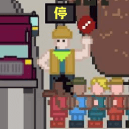 小朋友过马路游戏手游
