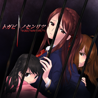 囚人的旋律手游