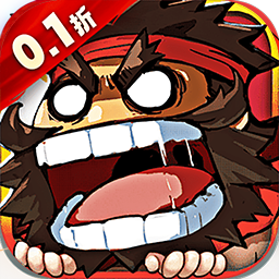 三国大乐斗(群雄割爆0.1折)手游