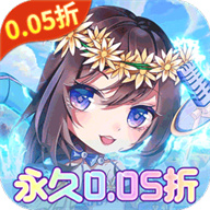 疾风大冒险(0.05折无限元宝)手游
