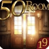 密室逃脱挑战50个房间19手游
