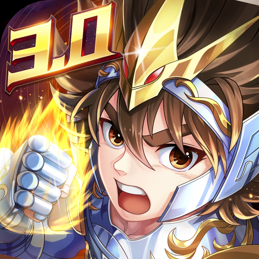 圣斗士星矢:正义传说(送6星狮子座)手游