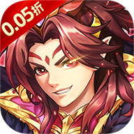 征战九州(0.05折送神将)手游
