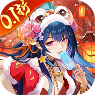 拿下三国(无限抽奖0.1折)手游