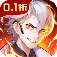 侠客道(0.1折)手游