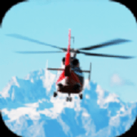 直升机救援突击队手游