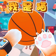 可爱猫咪大作战手游