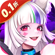 远征将士(0.1折福利版)手游