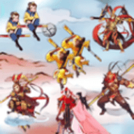 悟空超进化手游