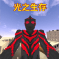 像素沙盒对决手游