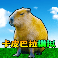 动物萌化模组手游