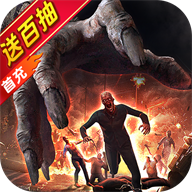 无尽的世界手机版手游