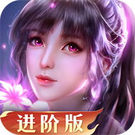 新斗罗大陆(海量福利)手游