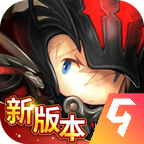 超级地城之光官网版手游