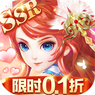 三国我是主公最新版手游