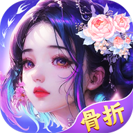 巨龙猎手中文版手游