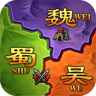 攻城三国志安卓版手游