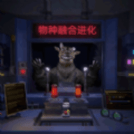 物种进化融合手游