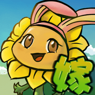 植物大战僵尸九宫格自由嫁接版手游