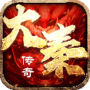 热血寻秦官方版手游