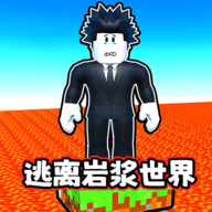 沙盒末日世界手游