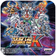 超级机器人大战k手游