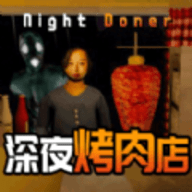 恐怖都市怪谈手游