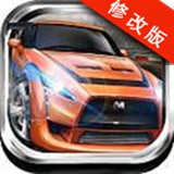 3d狂野飙车手游