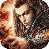 三国名将录手游