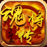 三国杀名将传九游版手游