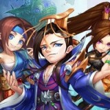 大兵小将无限版手游