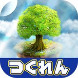 Strange architect手游