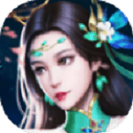 万界星河修仙版手游